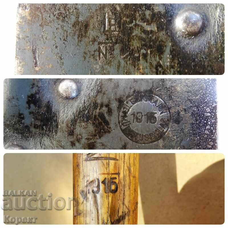 Доставка на Военна немска лопатка 1915 год WW1 Първа световна война AN1 Доставка на Военна немска лопатка 1915 год WW1 Първа световна война AN1