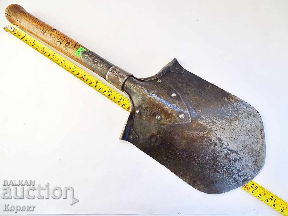 Военна немска лопатка 1915 год WW1 Първа световна война AN1 - 5 Военна немска лопатка 1915 год WW1 Първа световна война AN1 - 5