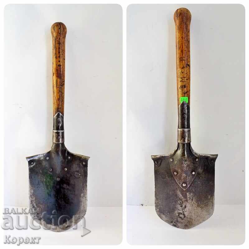 Военна немска лопатка 1915 год WW1 Първа световна война AN1 Военна немска лопатка 1915 год WW1 Първа световна война AN1
