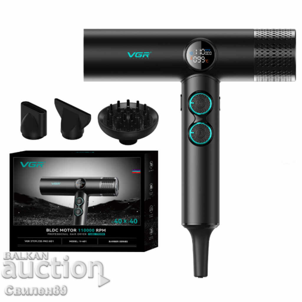 Επαγγελματικό σεσουάρ VGR με BLDC μοτέρ 110 000 RPM – Ιονικό - 5 Επαγγελματικό σεσουάρ VGR με BLDC μοτέρ 110 000 RPM – Ιονικό - 5