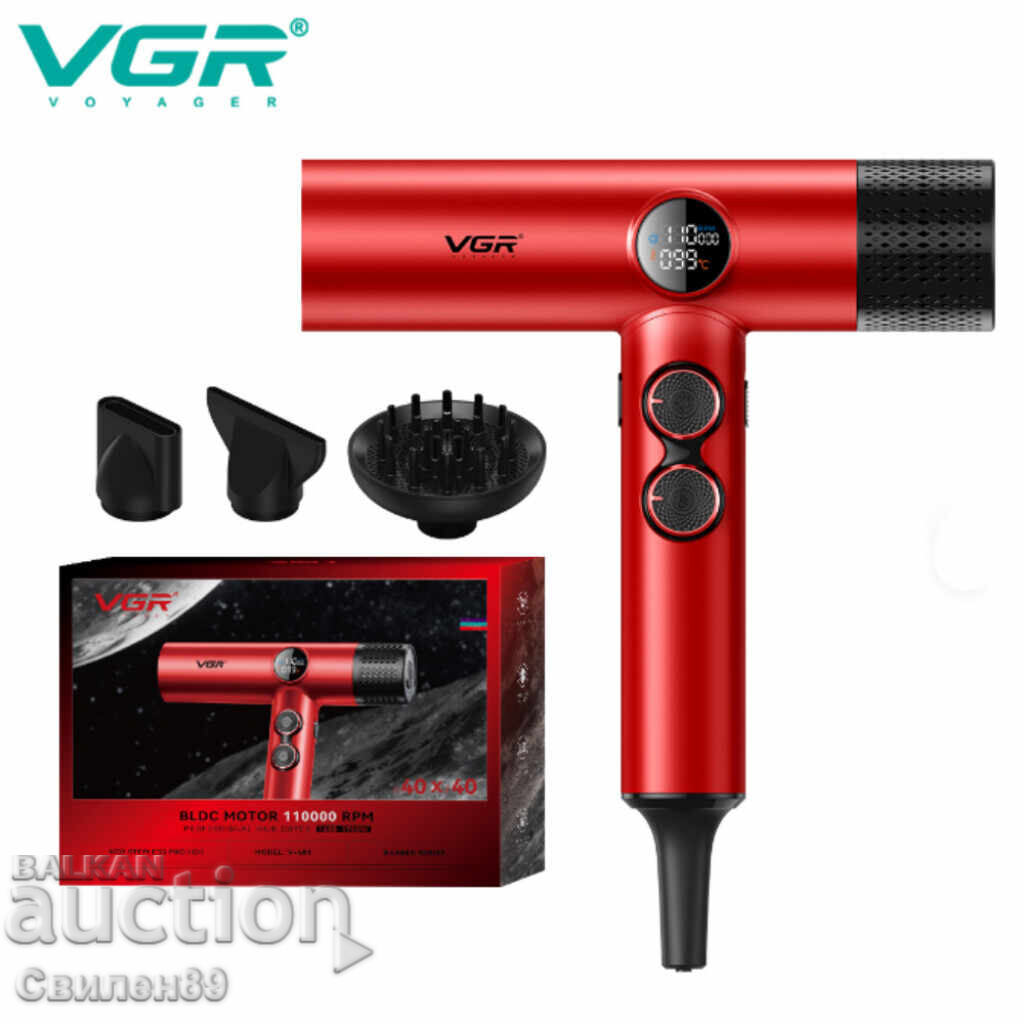 Επαγγελματικό σεσουάρ VGR με BLDC μοτέρ 110 000 RPM – Ιονικό - 6 Επαγγελματικό σεσουάρ VGR με BLDC μοτέρ 110 000 RPM – Ιονικό - 6