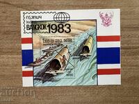 Лаос - Международна изложба на марки „Банкок...(1983) MNH