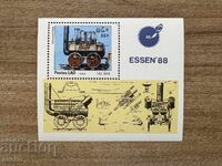 Laos - Expoziție Filatelică Internațională "Toamna"... (1988) MNH