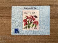 Laos - Expoziție filatelică internațională... (1988) MNH