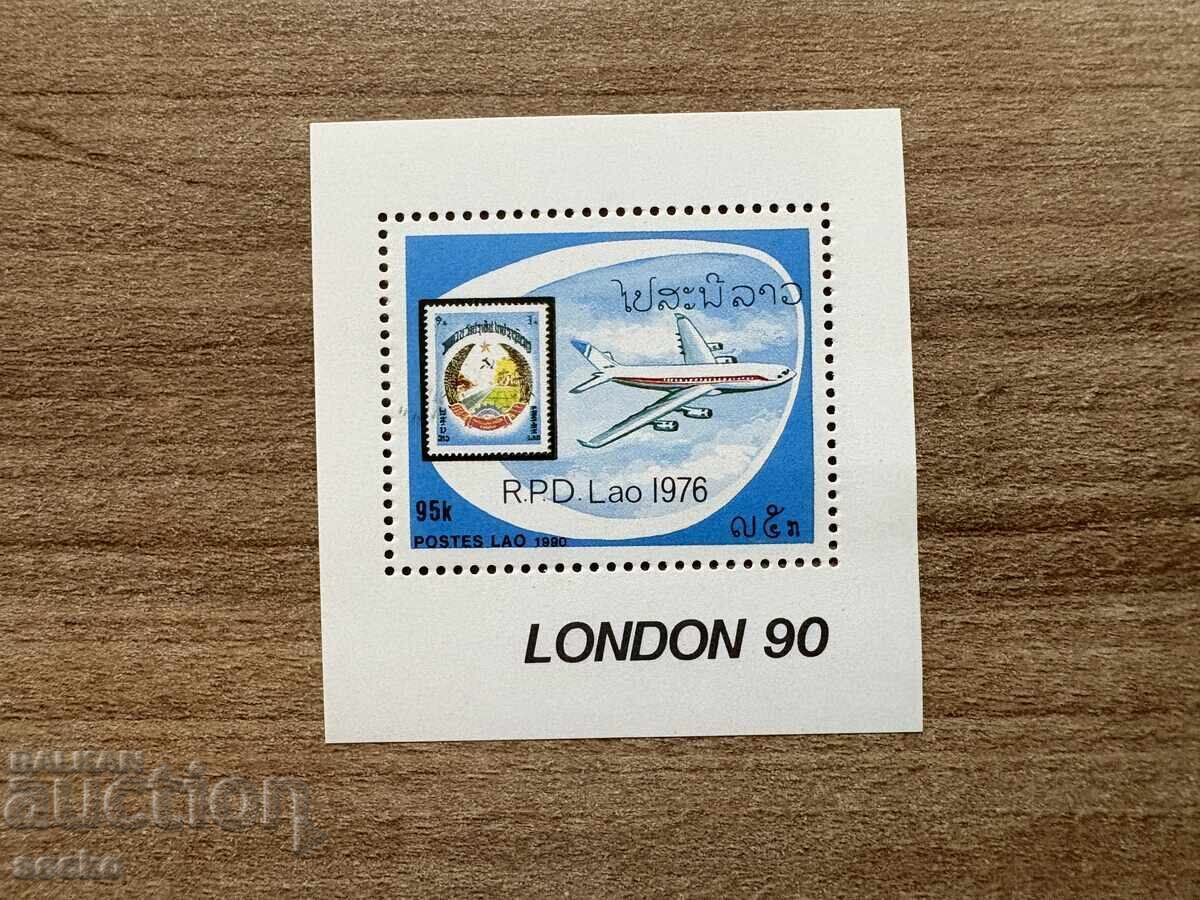 Laos - Expoziție filatelică internațională „Stamp.... (1990) MNH Laos - Expoziție filatelică internațională „Stamp.... (1990) MNH