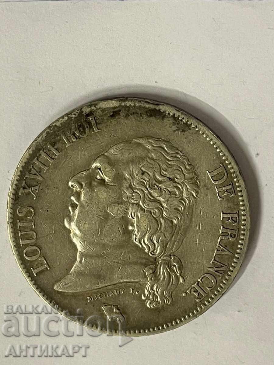 Franța monedă rară de argint Louis XVIII 5 franci 1823 A cu preț 149.00 BGN | € 76.18 Franța monedă rară de argint Louis XVIII 5 franci 1823 A cu preț 149.00 BGN | € 76.18