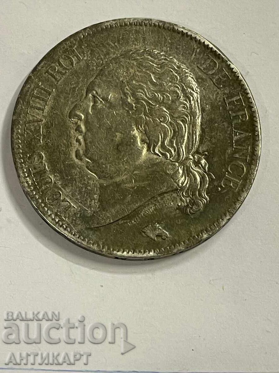 Франция рядка сребърна монета Louis XVIII 5 франка 1821 A с цена 169.00 лв. | € 86.41 Франция рядка сребърна монета Louis XVIII 5 франка 1821 A с цена 169.00 лв. | € 86.41