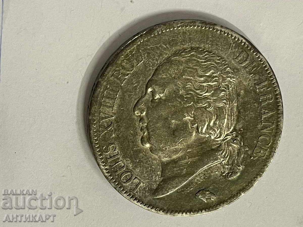 Аукцион Франция рядка сребърна монета Louis XVIII 5 франка 1821 A Аукцион Франция рядка сребърна монета Louis XVIII 5 франка 1821 A