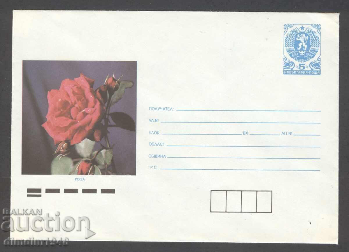 Чист плик - Роза