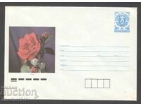 Καθαρό φάκελο - Ρόζα