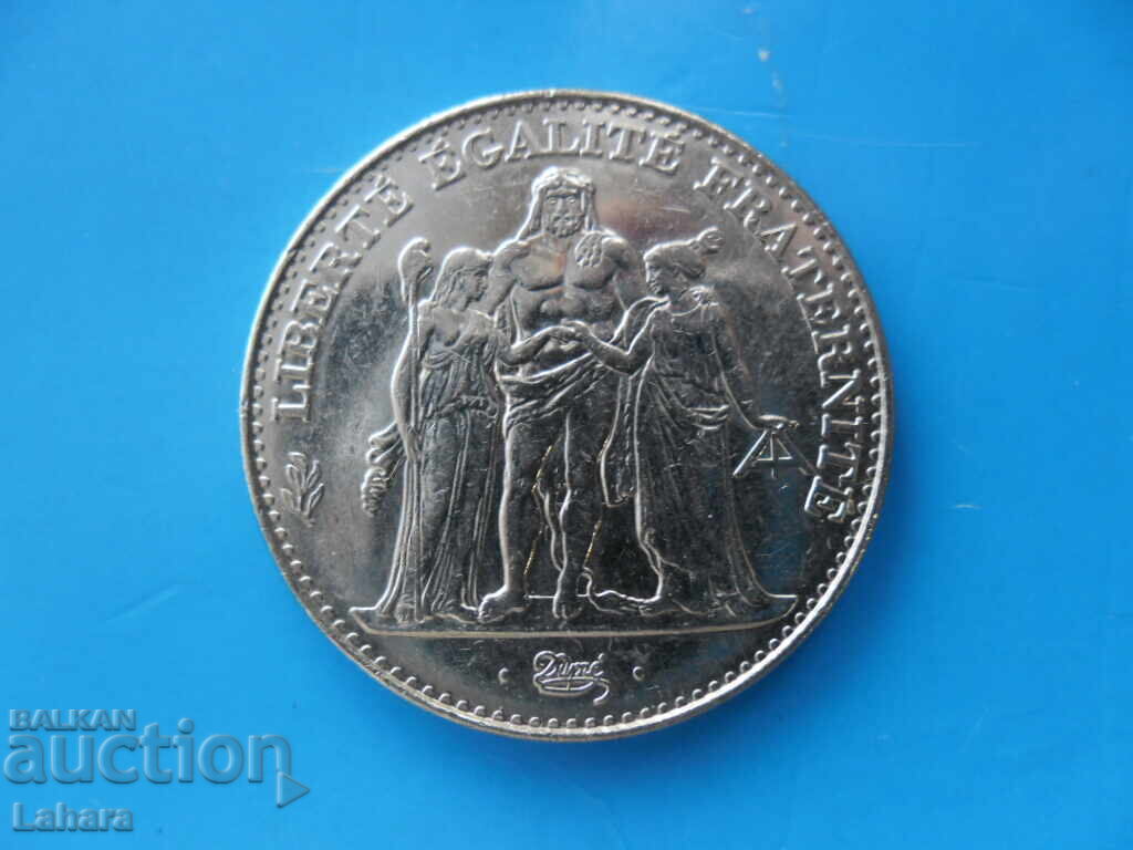 5 franci 1996 Franta cu preț 3.00 BGN | € 1.53 5 franci 1996 Franta cu preț 3.00 BGN | € 1.53