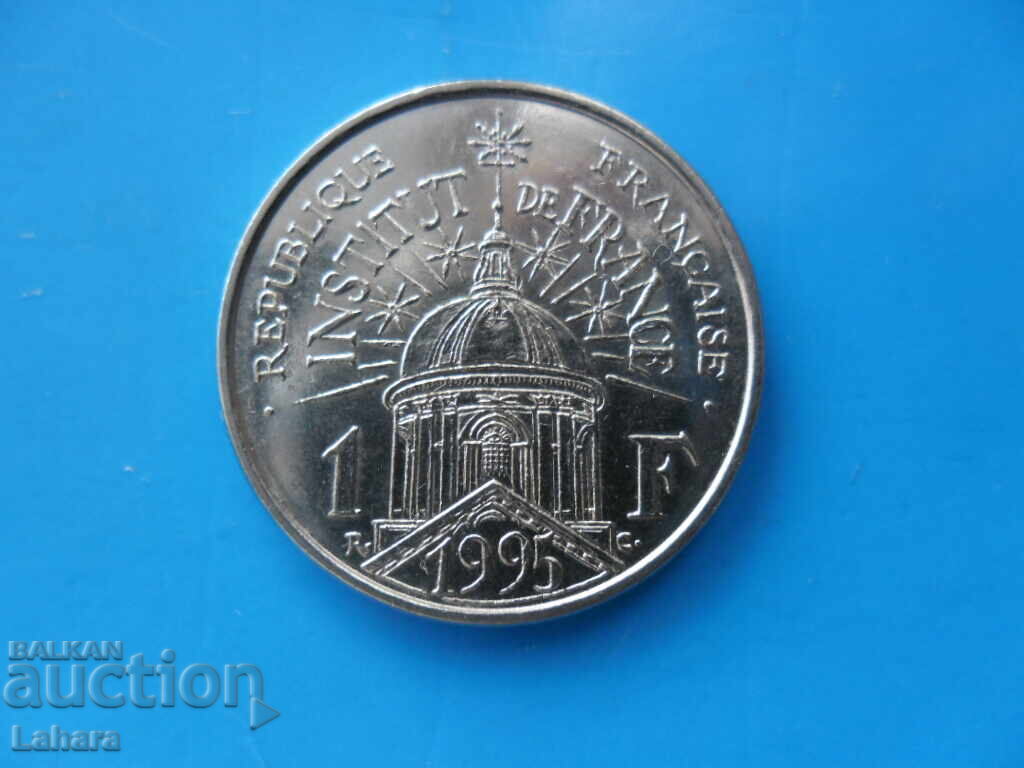 1 франк 1995 г. Франция 1 франк 1995 г. Франция