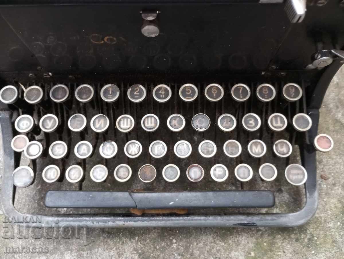 Παλιά γραφομηχανή Continental με τιμή 87.00 BGN | € 44.48 Παλιά γραφομηχανή Continental με τιμή 87.00 BGN | € 44.48
