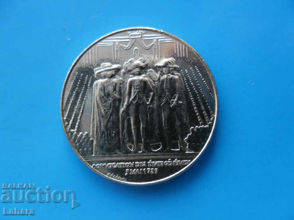 1 франк 1989 г. Франция с цена 4.00 лв. | € 2.05 1 франк 1989 г. Франция с цена 4.00 лв. | € 2.05