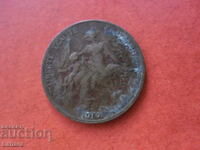 5 λεπτά 1916 Γαλλία