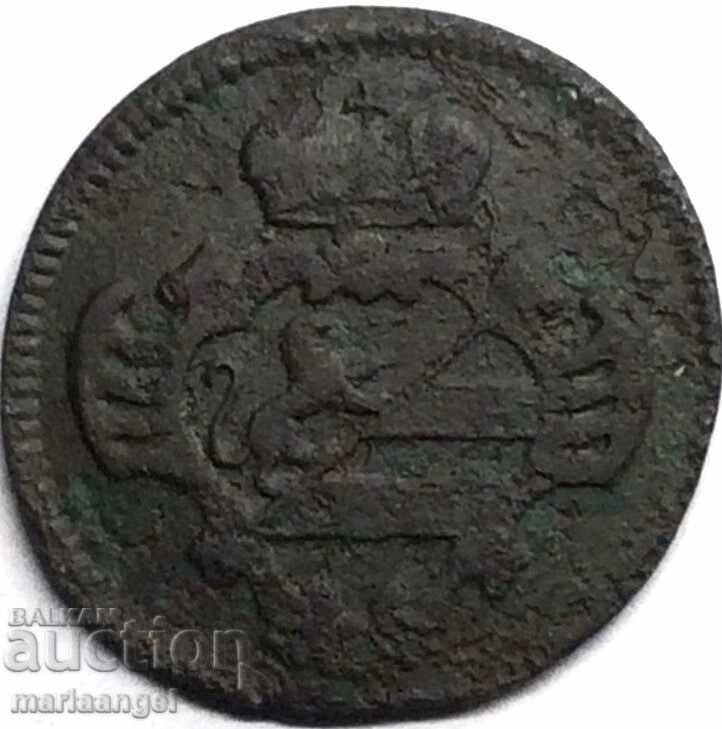 Gorizia 1 soldo 1788 Ιταλία Ιωσήφ Β' της Αυστρίας με τιμή 24.00 BGN | € 12.27 Gorizia 1 soldo 1788 Ιταλία Ιωσήφ Β' της Αυστρίας με τιμή 24.00 BGN | € 12.27