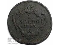 Gorizia 1 soldo 1788 Ιταλία Ιωσήφ Β' της Αυστρίας