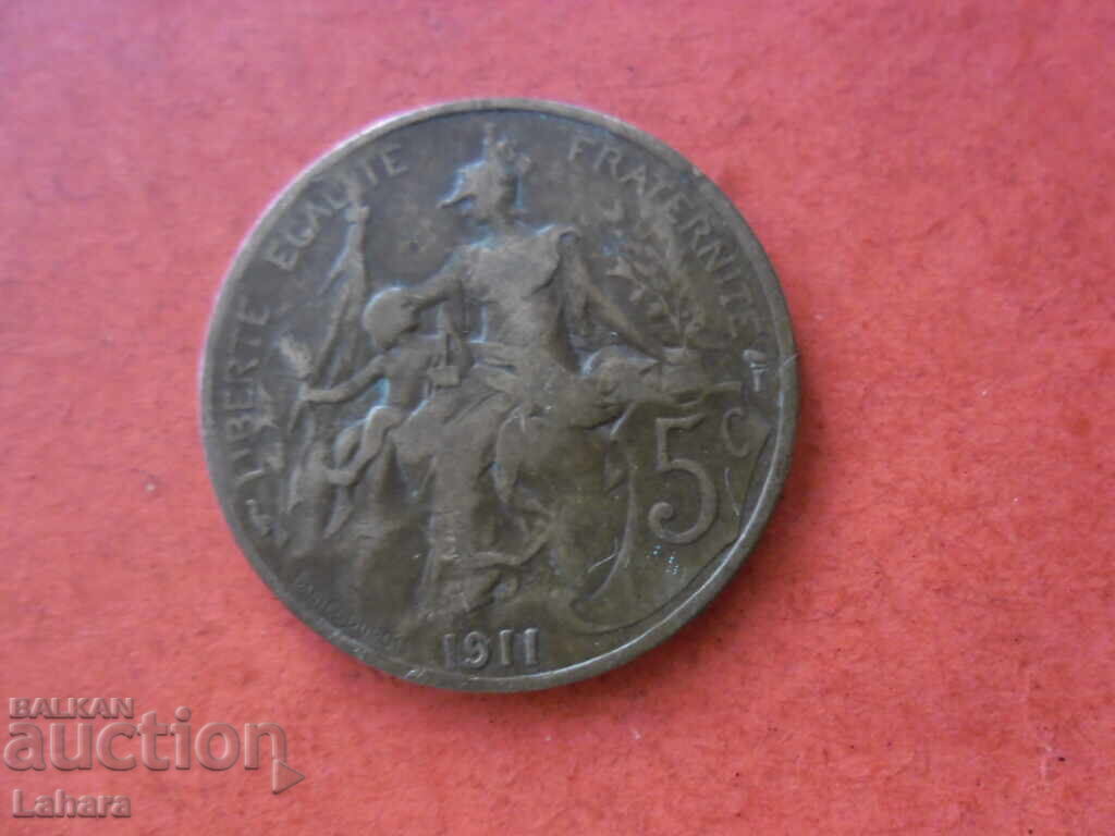 5 λεπτά 1911 Γαλλία με τιμή 6.00 BGN | € 3.07 5 λεπτά 1911 Γαλλία με τιμή 6.00 BGN | € 3.07