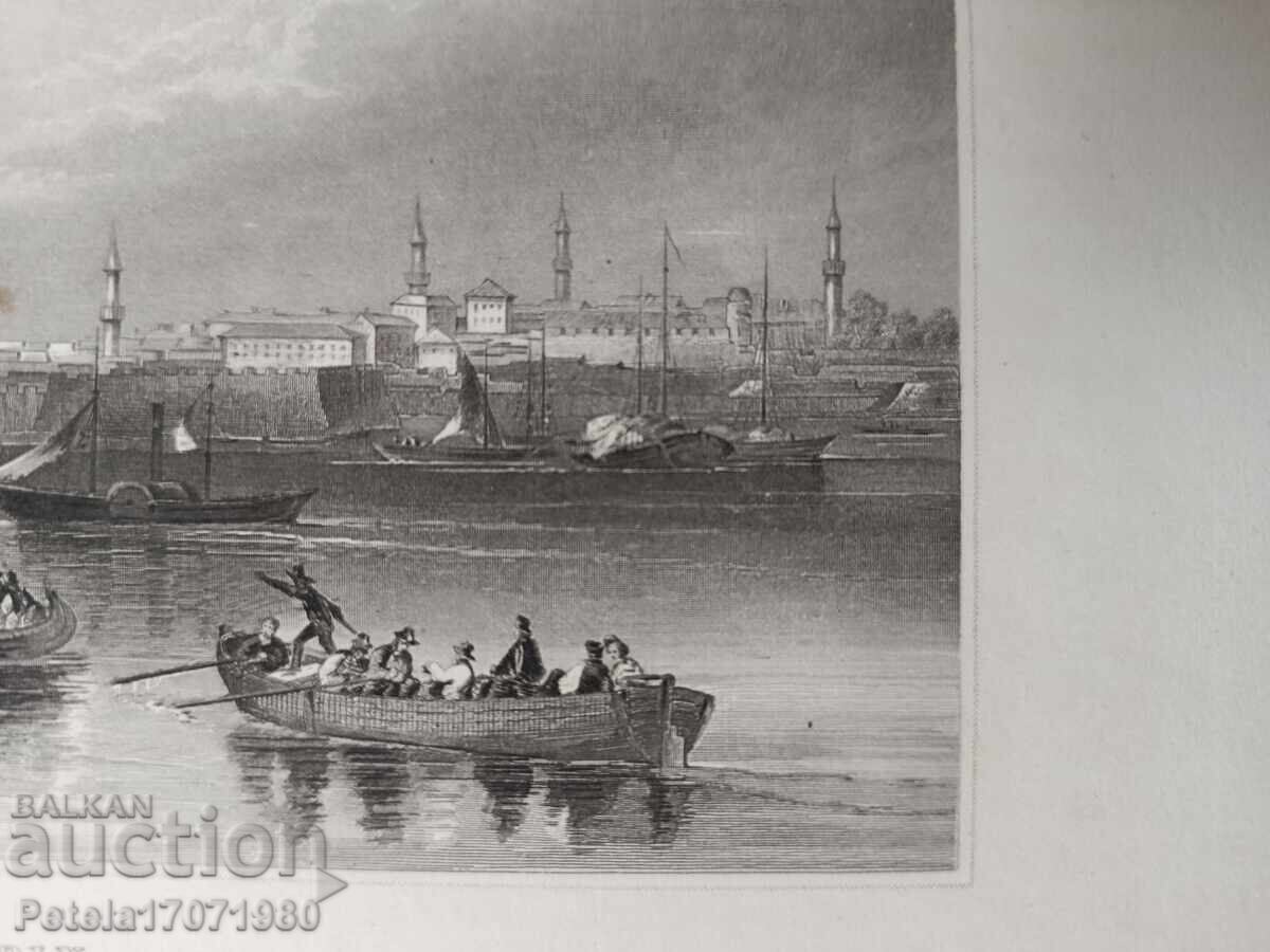 Град Видин през 1846 година с цена 170.00 лв. | € 86.92 Град Видин през 1846 година с цена 170.00 лв. | € 86.92