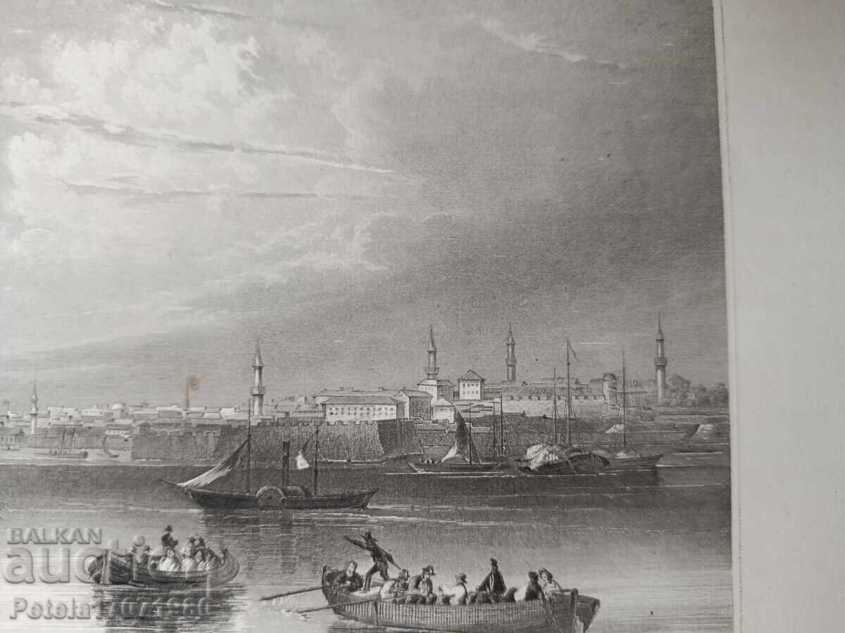 Град Видин през 1846 година - 6 Град Видин през 1846 година - 6