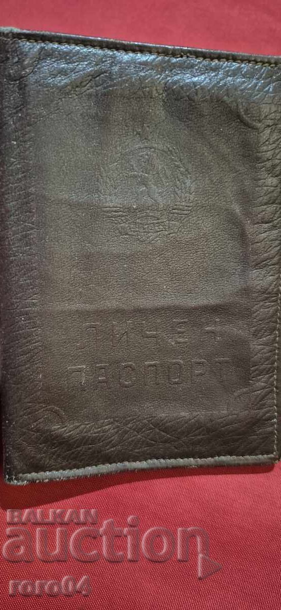 PERSONAL PASSPORT - PRB - LEATHER CASE with price € 2.99 | 5.85 BGN
