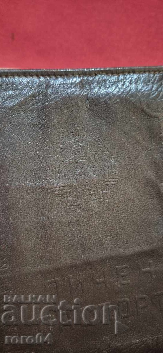 Δημοπρασία ΠΡΟΣΩΠΙΚΟ ΔΙΑΒΑΤΗΡΙΟ - Λ.Δ.Β. - ΔΕΡΜΑΤΙΝΗ ΘΗΚΗ Δημοπρασία ΠΡΟΣΩΠΙΚΟ ΔΙΑΒΑΤΗΡΙΟ - Λ.Δ.Β. - ΔΕΡΜΑΤΙΝΗ ΘΗΚΗ