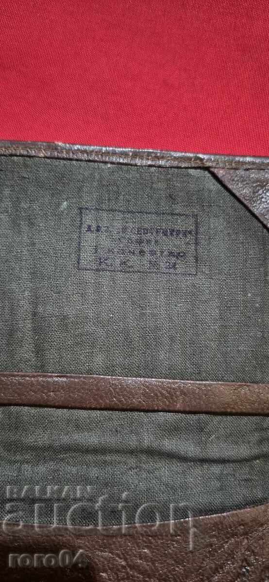 PERSONAL PASSPORT - PRB - LEATHER CASE - 6