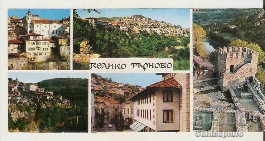 Картичка България В.Търново 19* Картичка България В.Търново 19*