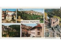 Картичка  България  В.Търново 19*