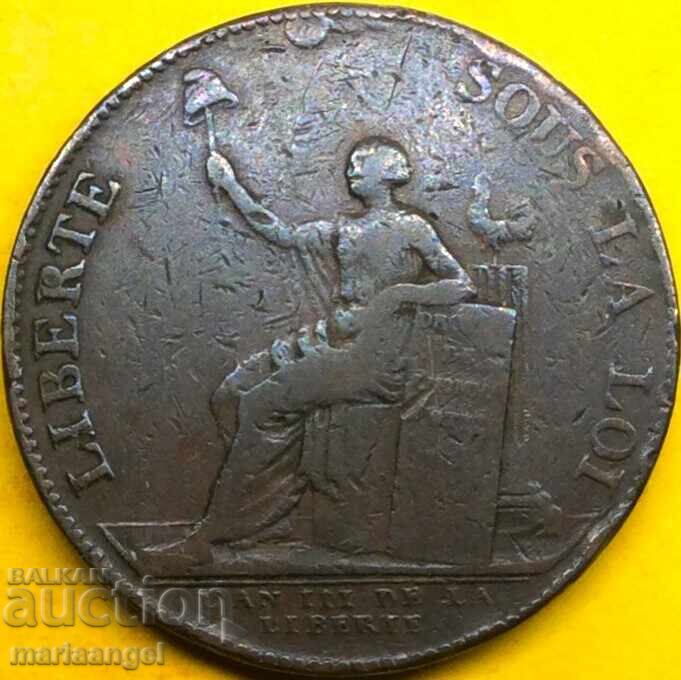 Franta 1791 2 sol Manneron Birmingham bronz cu preț 42.00 BGN | € 21.47 Franta 1791 2 sol Manneron Birmingham bronz cu preț 42.00 BGN | € 21.47