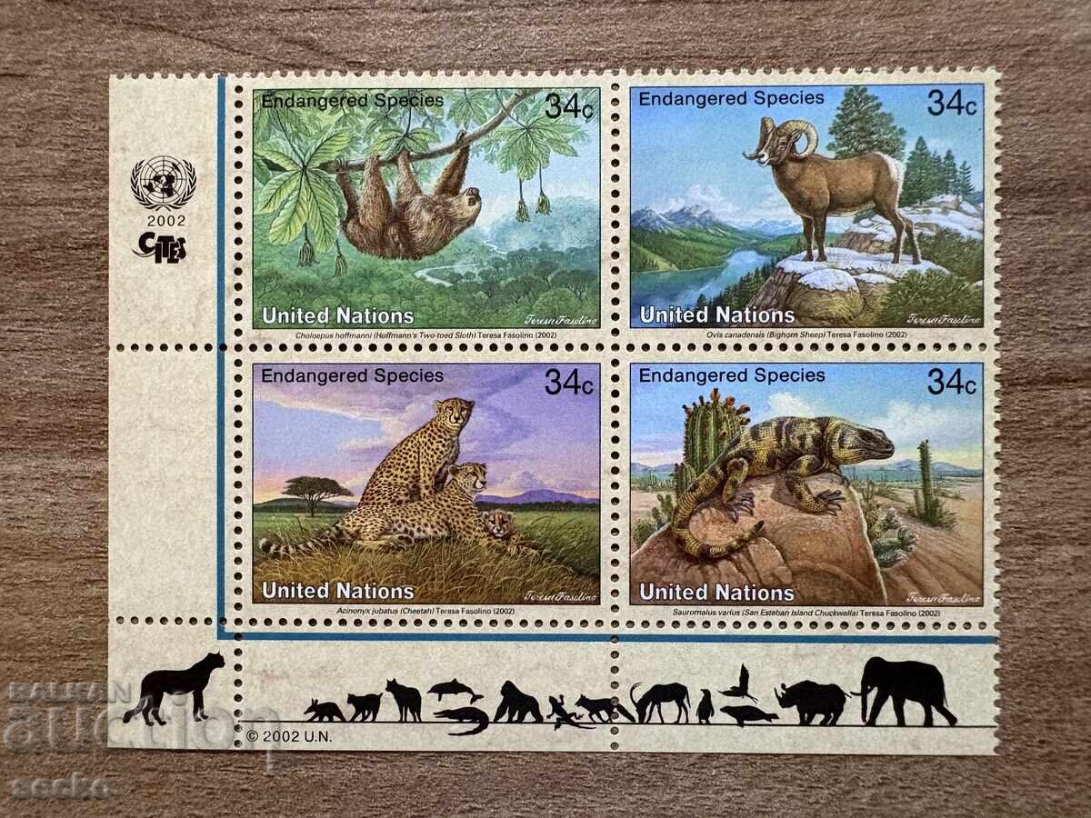 ΟΗΕ Νέα Υόρκη - Απειλούμενα ζώα (2002) MNH ΟΗΕ Νέα Υόρκη - Απειλούμενα ζώα (2002) MNH