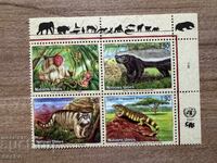 ΟΗΕ Γενεύη - Απειλούμενα ζώα (2002) MNH