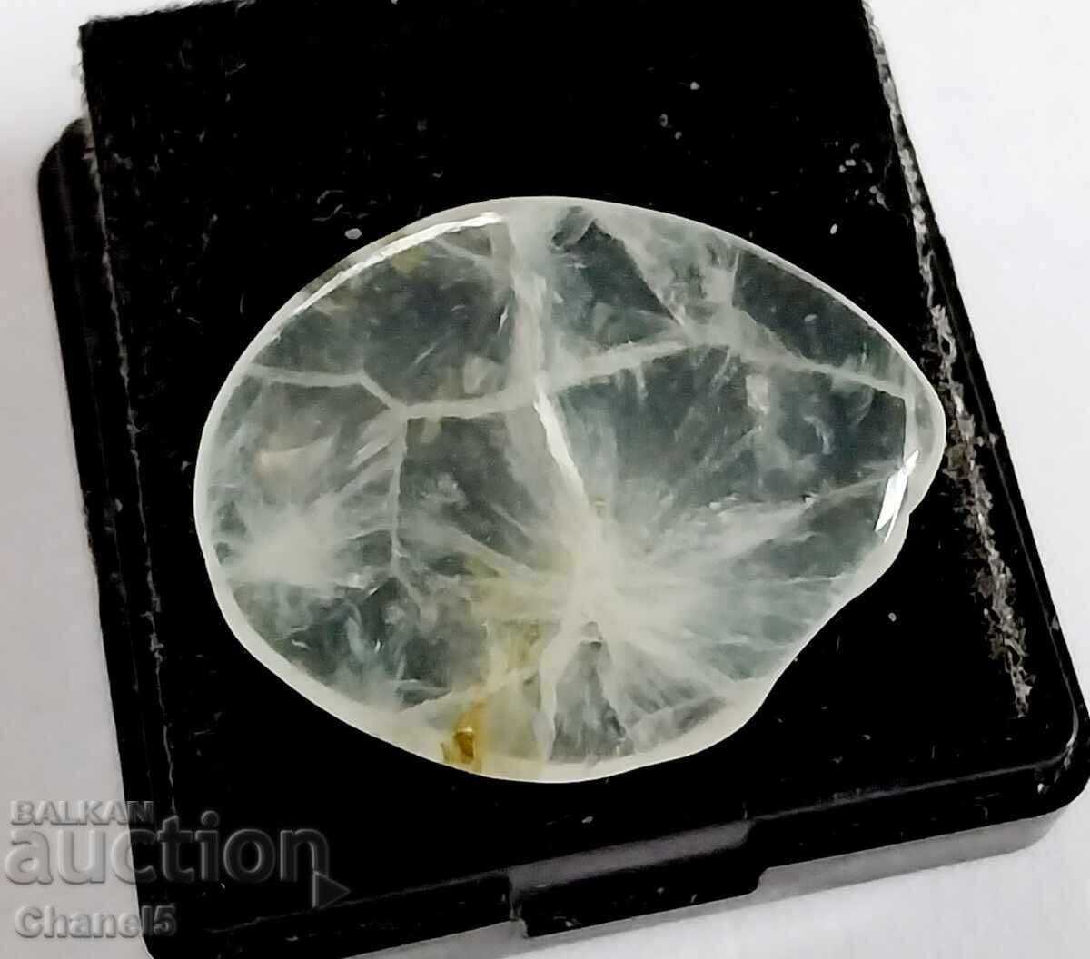 ЕСТЕСТВЕН ПРЕНИТ - (695) с цена 15.00 лв. | € 7.67 ЕСТЕСТВЕН ПРЕНИТ - (695) с цена 15.00 лв. | € 7.67