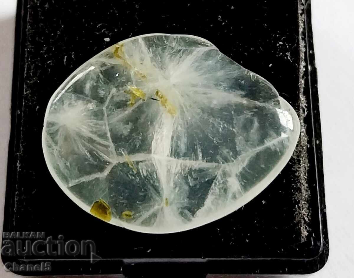 ЕСТЕСТВЕН ПРЕНИТ - (695) ЕСТЕСТВЕН ПРЕНИТ - (695)