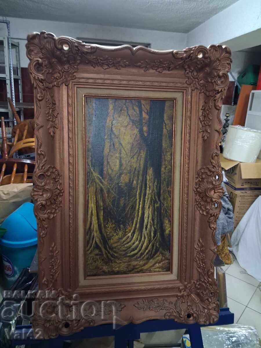 Δημοπρασία Πίνακας "Δασικό τοπίο" - De Bosweg Δημοπρασία Πίνακας "Δασικό τοπίο" - De Bosweg