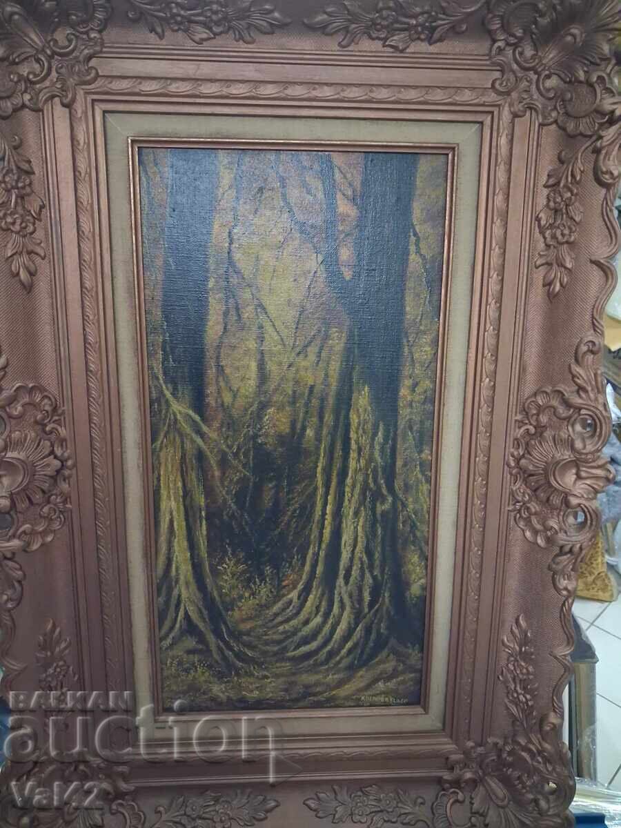 Πίνακας "Δασικό τοπίο" - De Bosweg - 5 Πίνακας "Δασικό τοπίο" - De Bosweg - 5