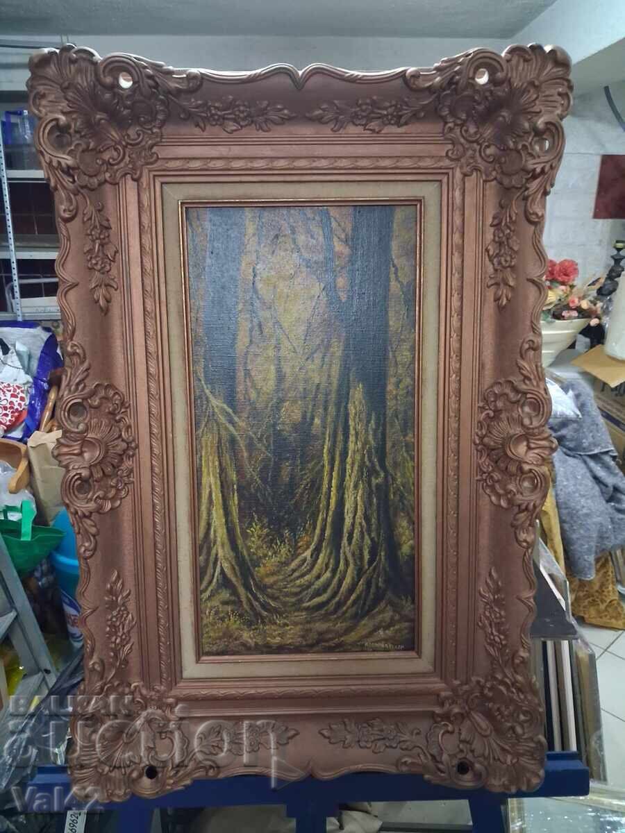 Πίνακας "Δασικό τοπίο" - De Bosweg Πίνακας "Δασικό τοπίο" - De Bosweg