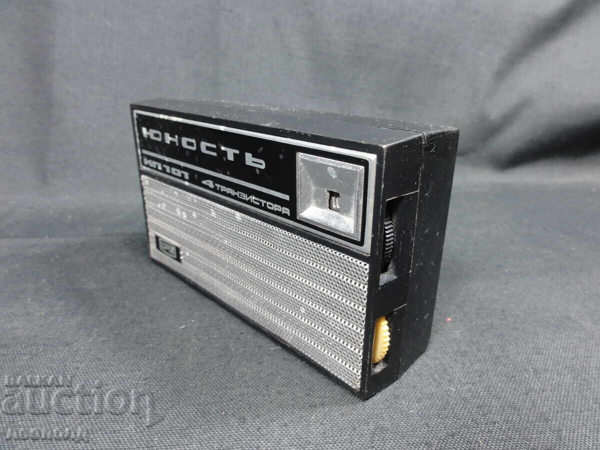 BZTS ΣΤΑΡ ΡΕΤΡΟ ΣΟΣΙΑΛΙΣΤΙΚΗ ΕΣΣΔ ΤΡΑΝΖΙΣΤΟΡ ΡΑΔΙΟ ΝΕΟΤΗΤΑ με τιμή 0.43 BGN | € 0.22 BZTS ΣΤΑΡ ΡΕΤΡΟ ΣΟΣΙΑΛΙΣΤΙΚΗ ΕΣΣΔ ΤΡΑΝΖΙΣΤΟΡ ΡΑΔΙΟ ΝΕΟΤΗΤΑ με τιμή 0.43 BGN | € 0.22