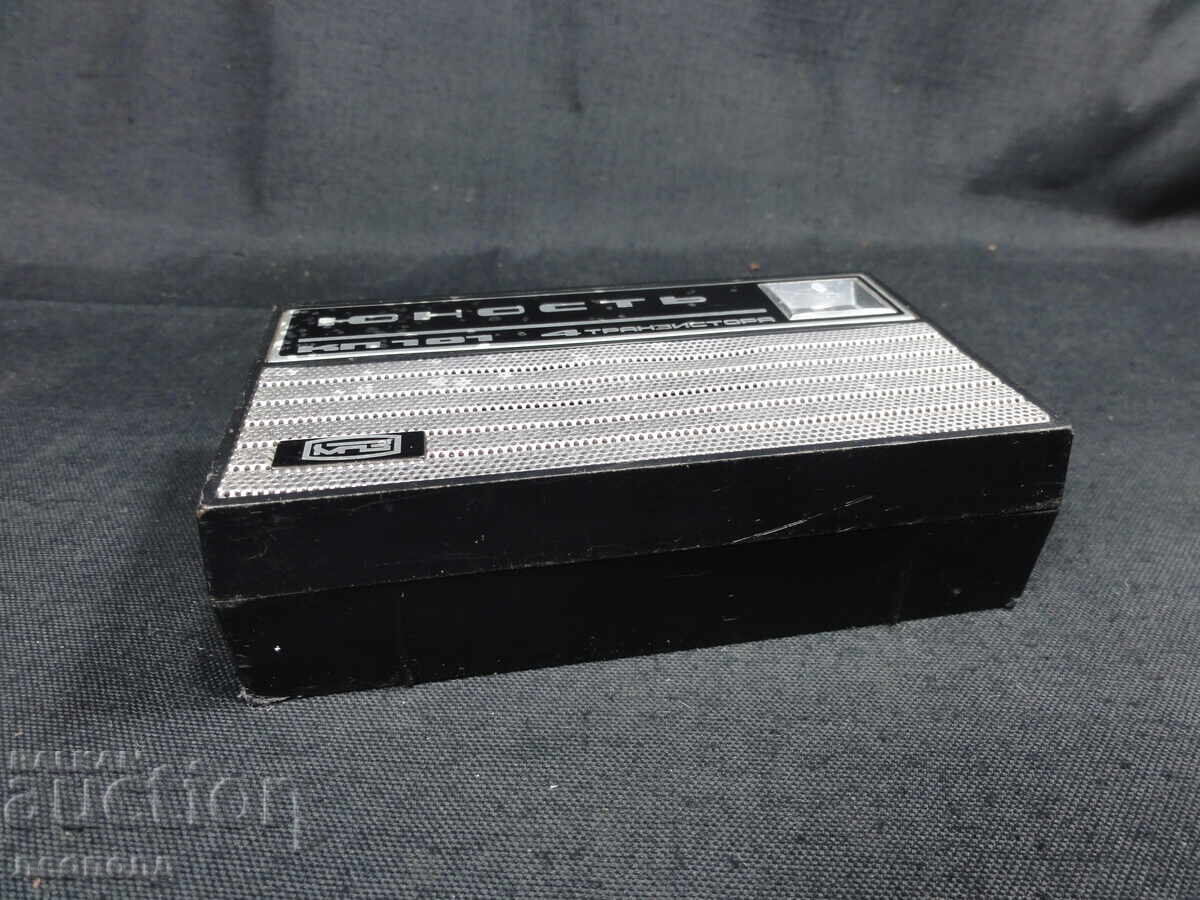 BZTS ΣΤΑΡ ΡΕΤΡΟ ΣΟΣΙΑΛΙΣΤΙΚΗ ΕΣΣΔ ΤΡΑΝΖΙΣΤΟΡ ΡΑΔΙΟ ΝΕΟΤΗΤΑ - 5 BZTS ΣΤΑΡ ΡΕΤΡΟ ΣΟΣΙΑΛΙΣΤΙΚΗ ΕΣΣΔ ΤΡΑΝΖΙΣΤΟΡ ΡΑΔΙΟ ΝΕΟΤΗΤΑ - 5