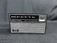 BZTS ΣΤΑΡ ΡΕΤΡΟ ΣΟΣΙΑΛΙΣΤΙΚΗ ΕΣΣΔ ΤΡΑΝΖΙΣΤΟΡ ΡΑΔΙΟ ΝΕΟΤΗΤΑ