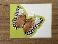 Laos - Expoziție Internațională de Mărci Poștale...(1993) MNH