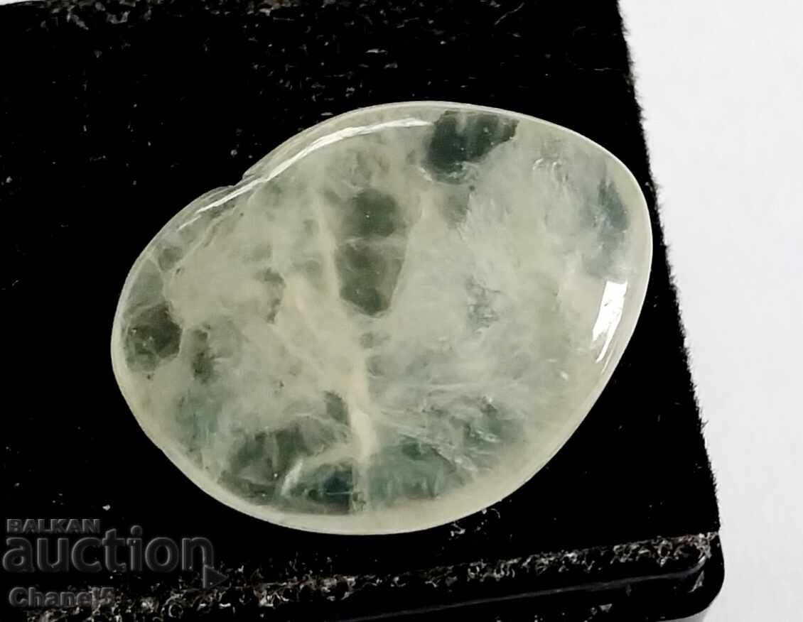 ЕСТЕСТВЕН ПРЕНИТ - (696) с цена 15.00 лв. | € 7.67 ЕСТЕСТВЕН ПРЕНИТ - (696) с цена 15.00 лв. | € 7.67