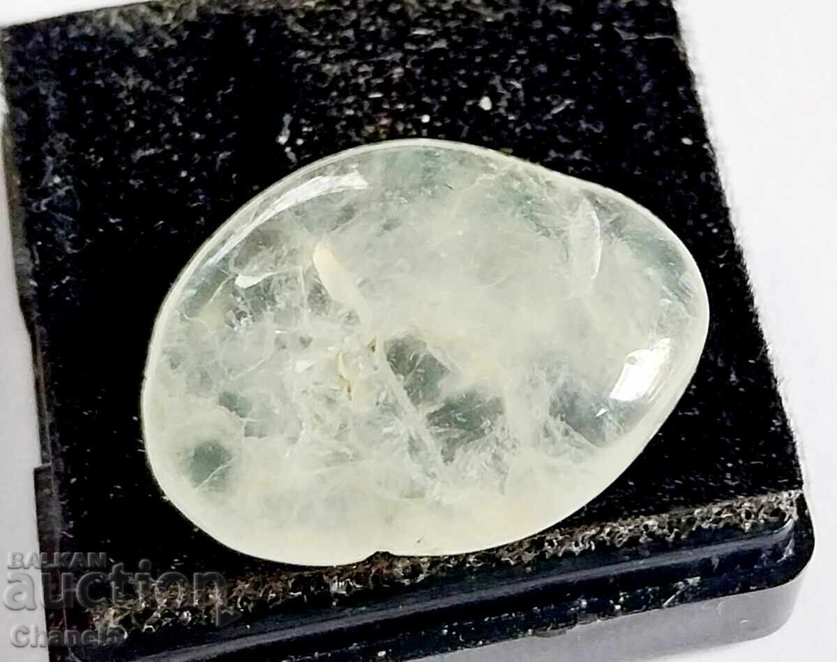 ЕСТЕСТВЕН ПРЕНИТ - (696) ЕСТЕСТВЕН ПРЕНИТ - (696)