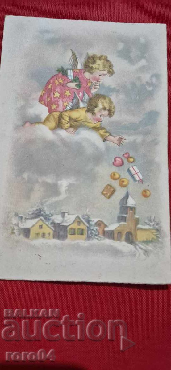 HAPPY NEW YEAR - 1945 with price € 2.99 | 5.85 BGN