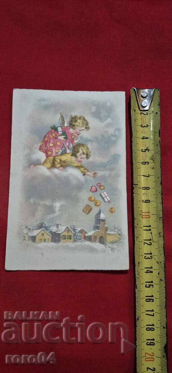 Auction  HAPPY NEW YEAR - 1945