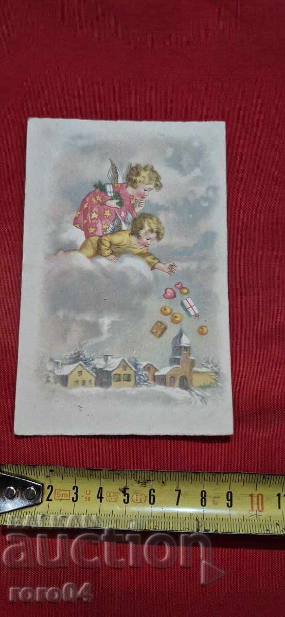 Delivery of HAPPY NEW YEAR - 1945