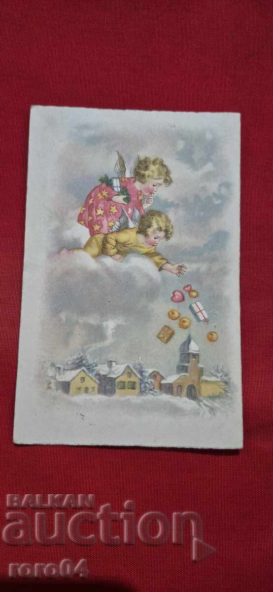 HAPPY NEW YEAR - 1945