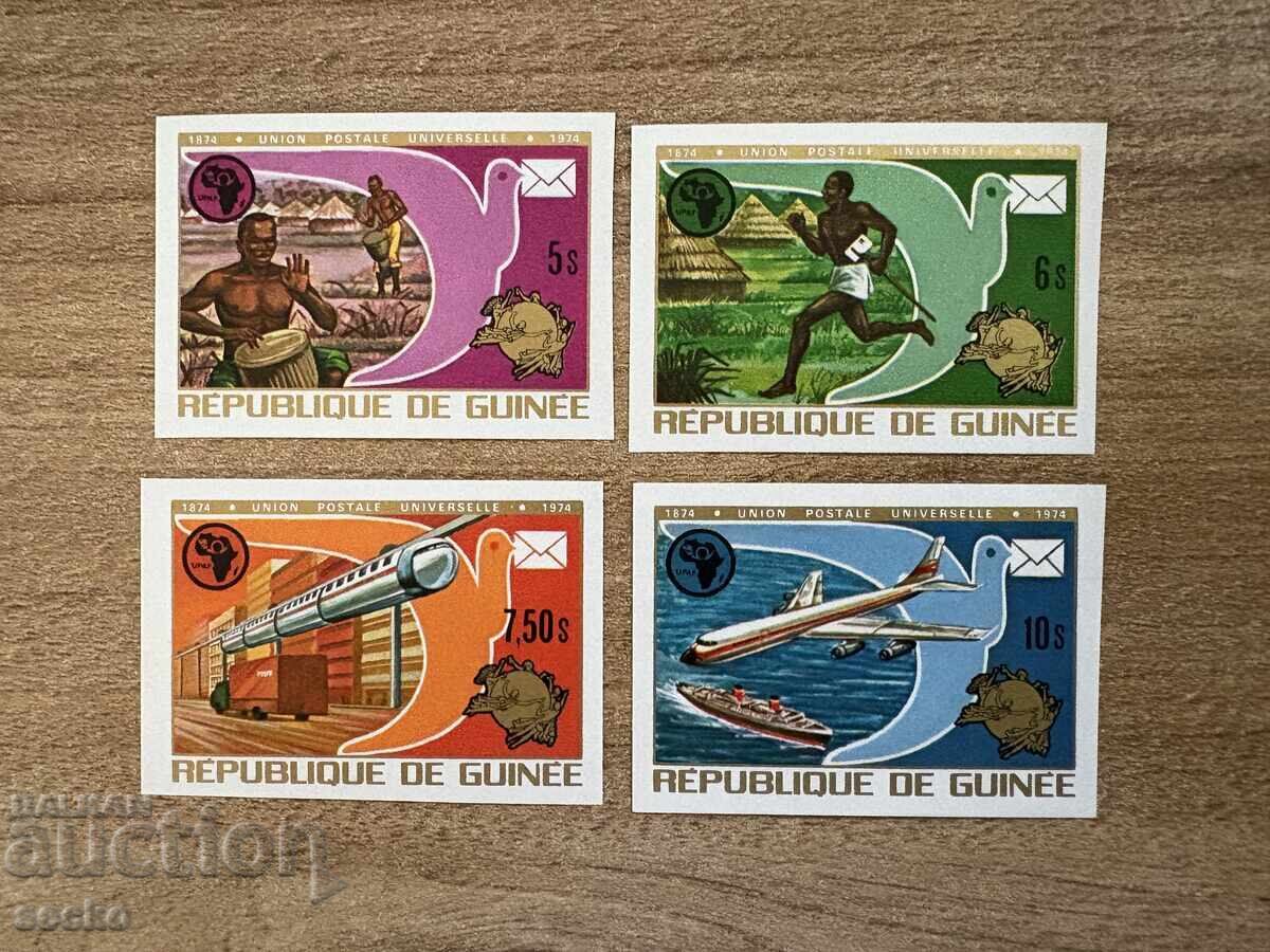 Γουινέα - 10 γρ. U.P.U. (1974) MNH Γουινέα - 10 γρ. U.P.U. (1974) MNH