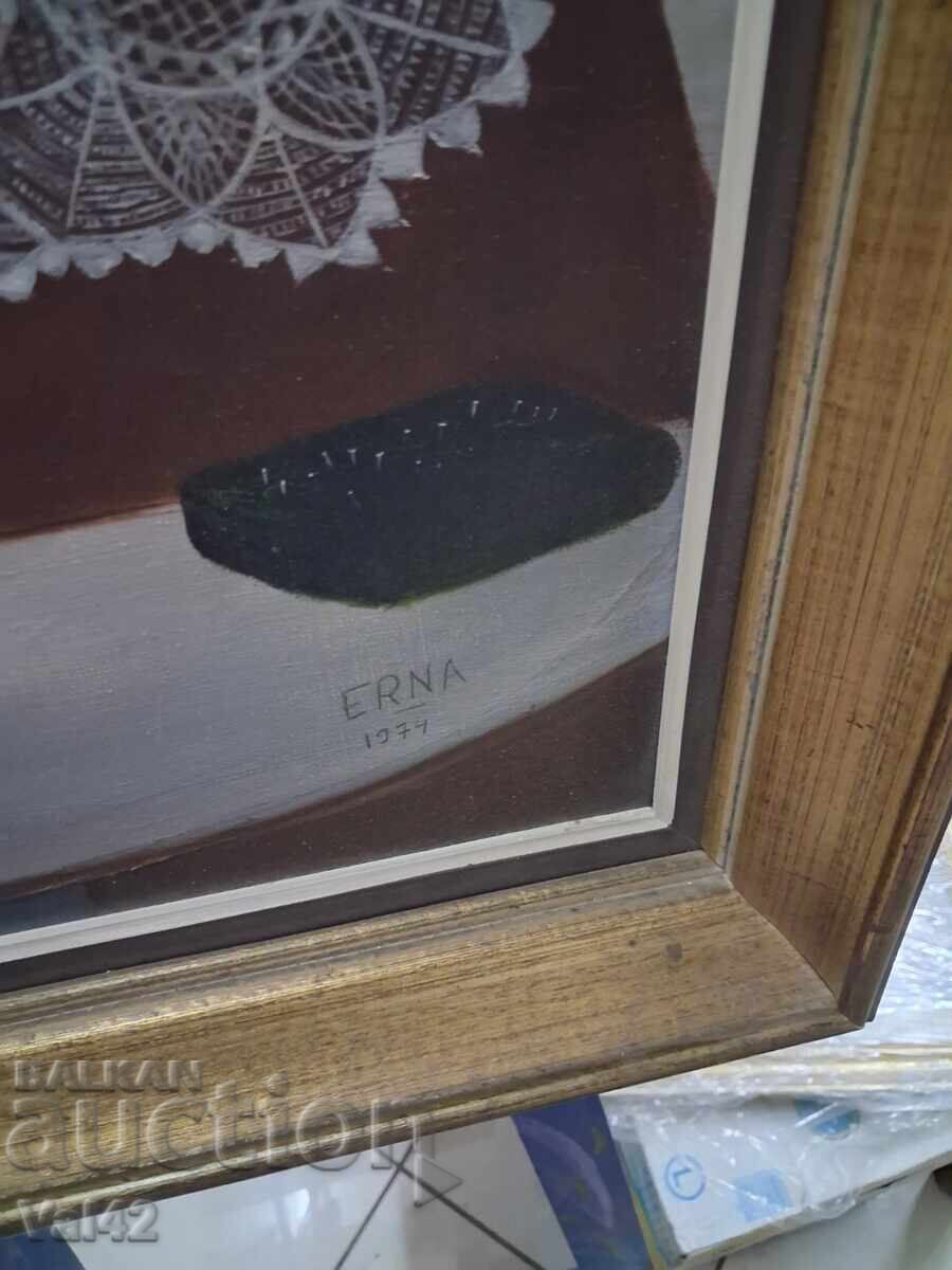 Painting "Lace Maker" - ERNA, 1977 with price 0.01 BGN | € 0.01 Painting "Lace Maker" - ERNA, 1977 with price 0.01 BGN | € 0.01