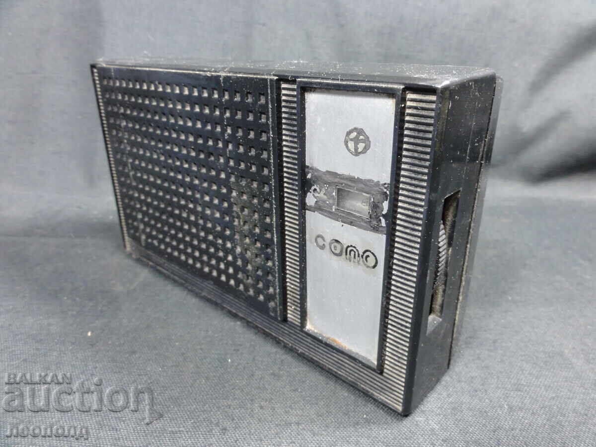 BZTS ΣΤΑΡ ΡΕΤΡΟ ΣΟΤΣ ΝΡΒ ΤΡΑΝΖΙΣΤΟΡ ΡΑΔΙΟ ΡΕΣΠΡΟΜ ΣΟΛΟ με τιμή 0.01 BGN | € 0.01 BZTS ΣΤΑΡ ΡΕΤΡΟ ΣΟΤΣ ΝΡΒ ΤΡΑΝΖΙΣΤΟΡ ΡΑΔΙΟ ΡΕΣΠΡΟΜ ΣΟΛΟ με τιμή 0.01 BGN | € 0.01